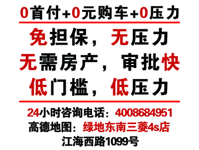 長沙市委副書記徐宏源調研廣汽三菱發(fā)動機項目并表示高度肯定
