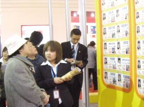 房產(chǎn)資訊全解析 掌握樓市動(dòng)態(tài)與政策，助您輕松置業(yè)